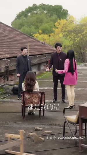 【余生不再有你】87集短剧在线免费观看