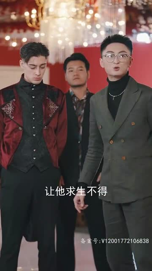 【新版：无极天尊】102集短剧免费在线全集享