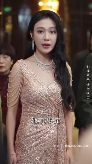 【破晓】84集短剧免费完整版在线看