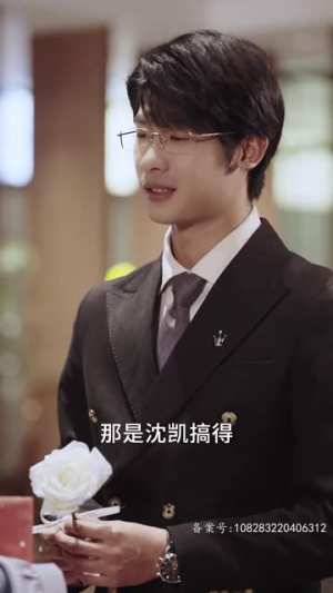 【千金归来：坏女人退退退】短剧99集免费全集在线赏