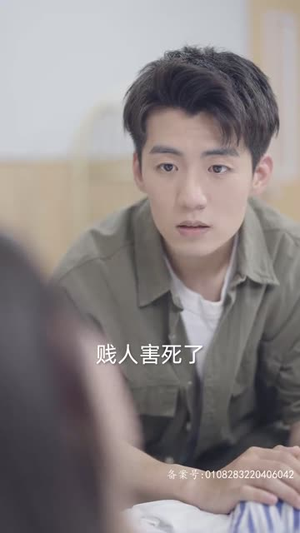 封神之我爸是神豪(98集) 封神之我爸是神豪(98集)更新时间