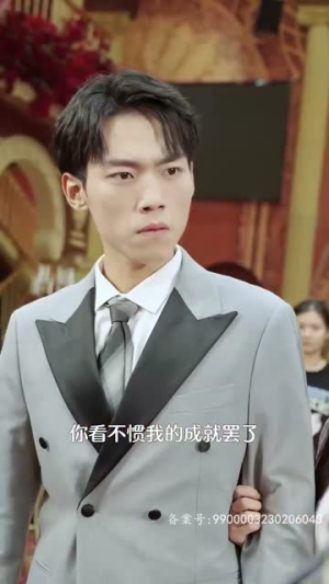 【龙神归来震慑万物】80集全集短剧免费在线阅