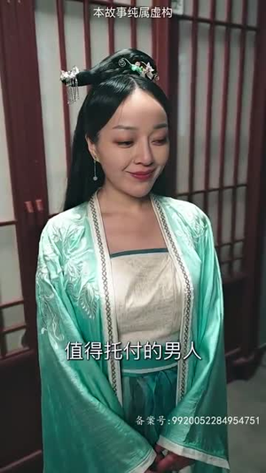 【万道龙皇之至尊神殿】90集免费短剧在线观览