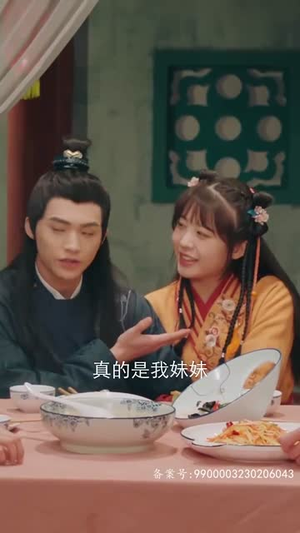 【梦琪，我的KPI女友】66集在线短剧免费畅享看