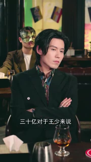 【绝品高手在都市】112集短剧在线畅快看