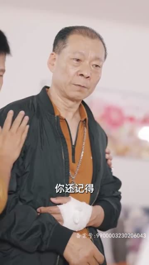 【来自首富姐姐的宠爱】78集短剧全集免费观看
