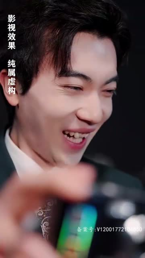 【初恋他是神君大人】80集短剧免费高清在线看