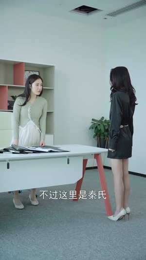 【离婚后，她转身嫁给了千亿总裁】104集夸克网盘短剧免费看