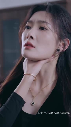 【分手后我成了首富掌中宝】67集短剧在线免费观览