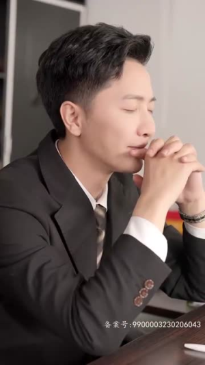 【天才萌宝带妈逆袭】79集免费短剧在线完整观