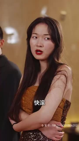 【月亮奔我而来】60集免费短剧在线观赏