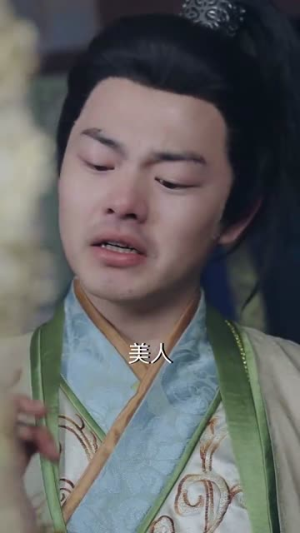 【女帝要选妃我誓不做男宠】80集短剧免费完整观看