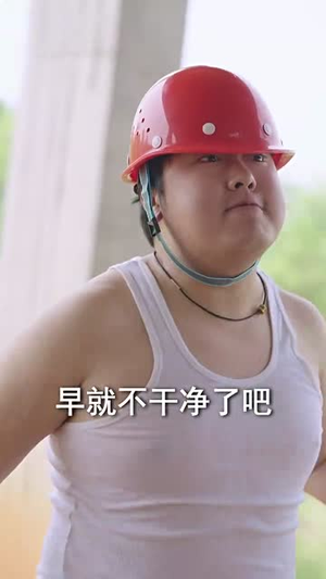 【未婚夫帮我吊打绿茶】30集免费短剧全集观瞧