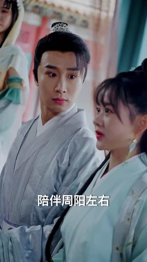 【穿越古代搞女团】82集短剧免费全集尽情赏