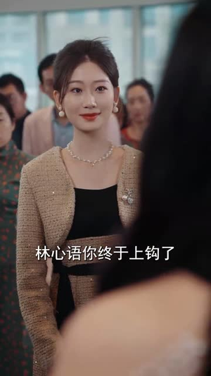 【寒舟晚来赴星河】71集短剧免费在线回看