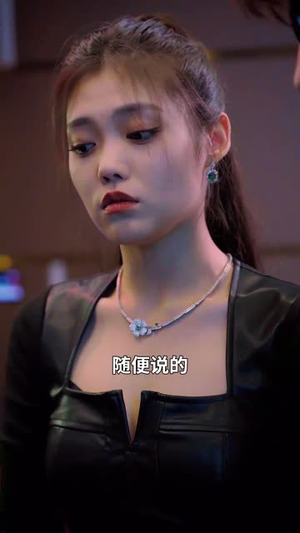 【完蛋了我被美女包围了】70集短剧在线完整观看