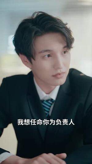 【重生之对视掌控】65集短剧全集免费在线观赏