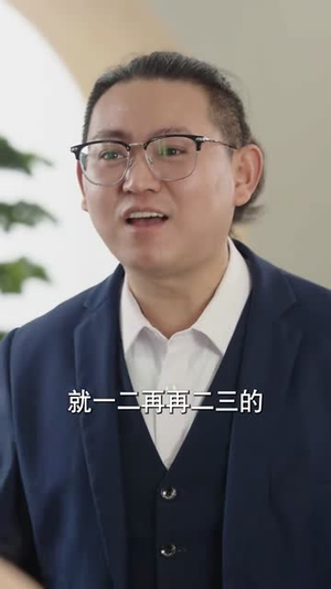 【我的冰山女总裁】96集免费短剧全集畅看