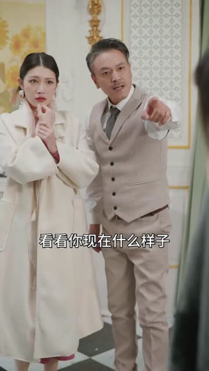 【你好 我的泰迪熊哥哥】37集短剧完整版免费看