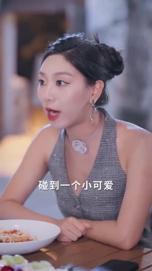 【爱的迷雾】76集短剧免费全集线上观映