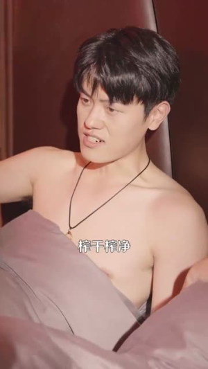 彩礼谈崩后继承万亿家产（100集）最火短剧热播