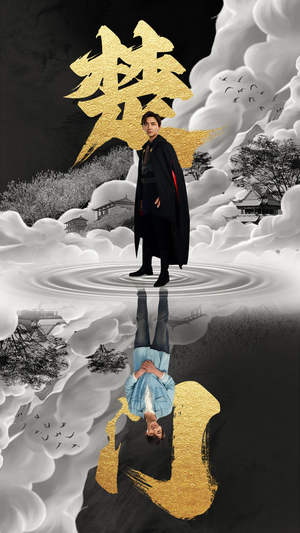 【楚门】87集短剧全集免费畅看