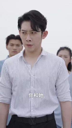 【爱是常觉亏欠】44集短剧全集在线速览