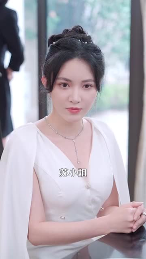 【痴傻老爸竟是仙人】99集短剧在线免费全集播放