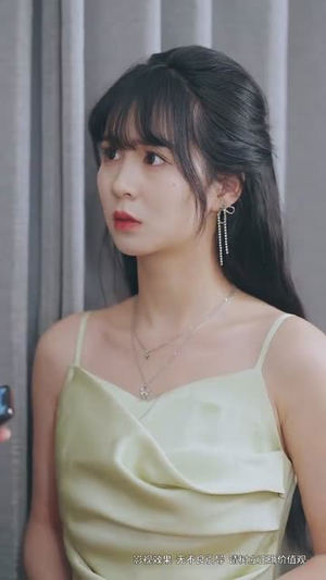 【爱之迷途】42集短剧免费全集观享