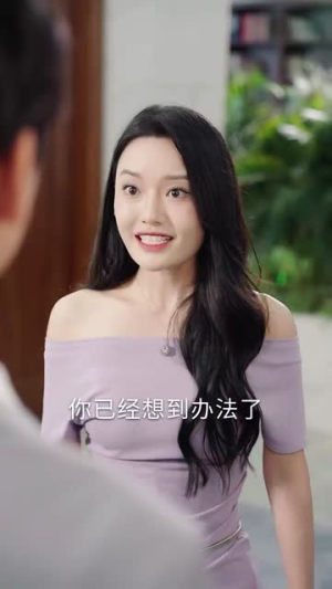 【裁员裁到大动脉第二部】36集短剧全集免费观瞧