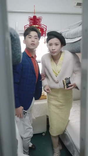 【春运归途团圆年】40集短剧在线免费观瞧