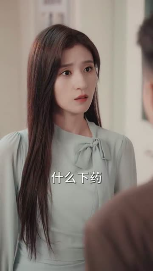 【步步沉溺】71集免费短剧全集在线直看