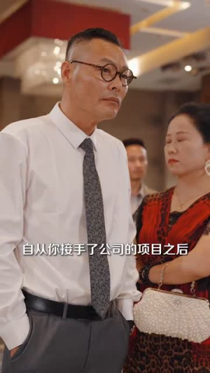 【穿越之飒姐换夫】100集在线看短剧全集不卡顿