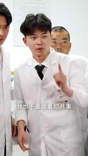 【出走的勇气】30集短剧免费在线全集看