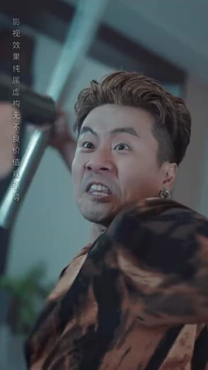 【暴风雨前的平静】30集短剧完整版在线免费览