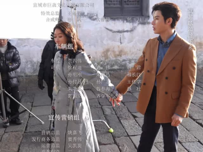 【多大点事儿】23集短剧免费在线全览