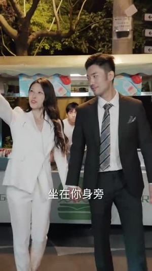 【报告妈咪爸比又吃醋了】80集短剧全集在线免费观