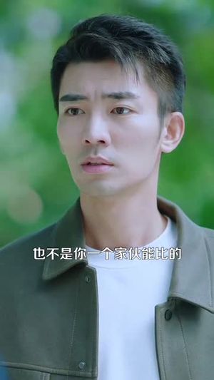 【打工风云】100集免费在线短剧全集观看