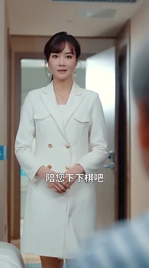 【白日不熟】99集短剧在线免费观览