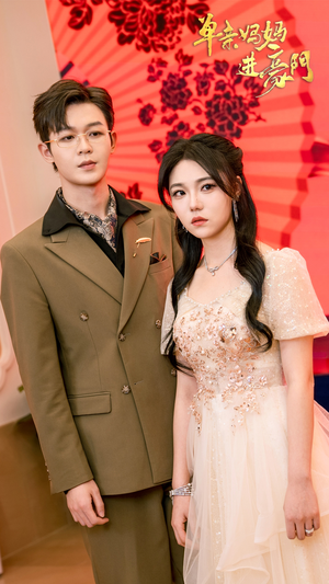 【单亲妈妈进豪门】100集短剧免费全集赏视