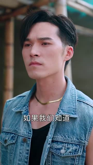 【大器晚成】63集短剧免费在线畅看全集