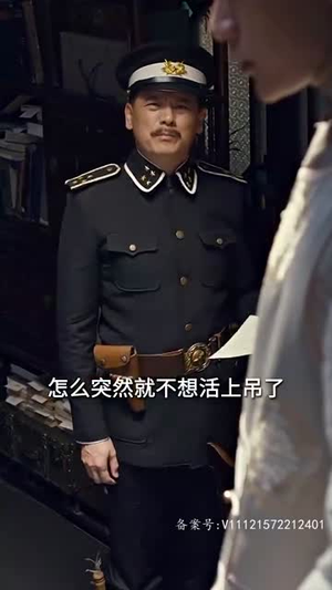 【大唐来的苏无名】80集短剧全集免费畅享观看