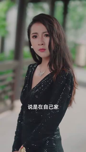 【被遗忘的眼泪】80集全网免费短剧畅看