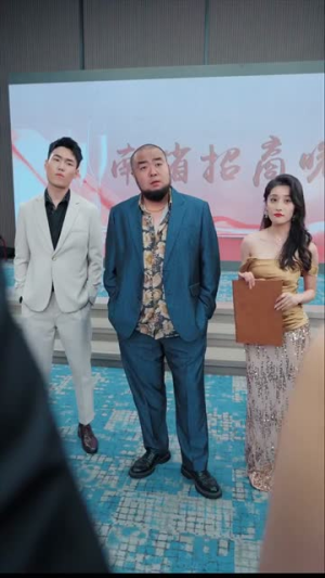 【龙虎之喋血追凶】80集短剧全集免费便捷看