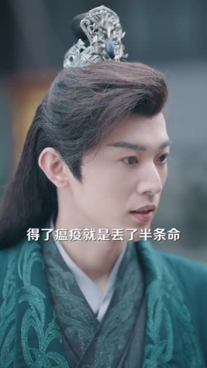 【大夏帝君】85集短剧在线免费全集播放