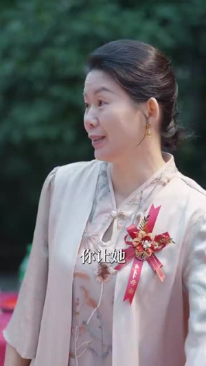 【不知父母恩，半生糊涂人】50集短剧全集免费在线赏看