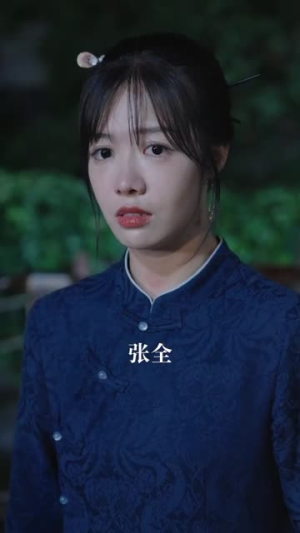 【大夏剑圣】32集短剧免费全集览看