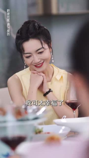 【当众离婚弃妇竟是总裁白月光】70集短剧在线看全集免费版