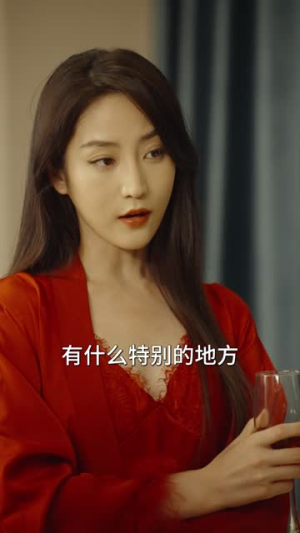 【复仇逆袭：这个婶婶画风不对】80集短剧完整版免费观