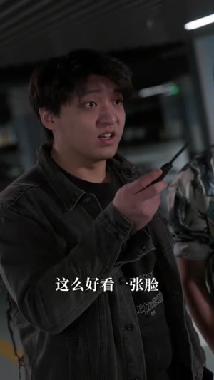 【腹黑夫人飒又撩】96集短剧全集免费看